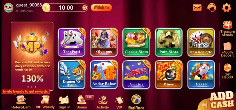 Games Available inside Star Game App