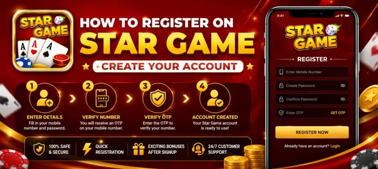Star Game Registration