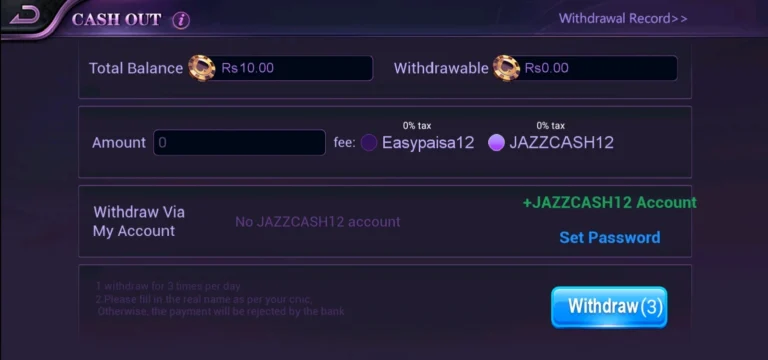 Withdraw Process of Star Game
